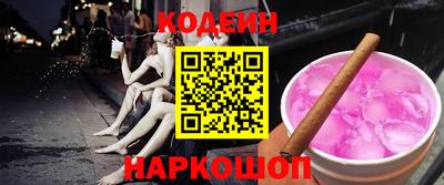 кристаллы Кандалакша