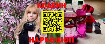 трава Камышлов