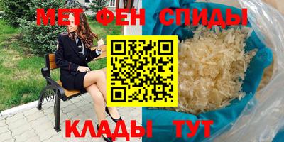 трава Камышлов