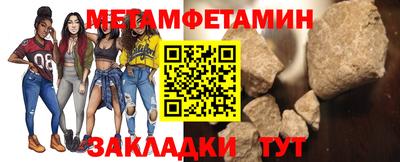 индика Канаш