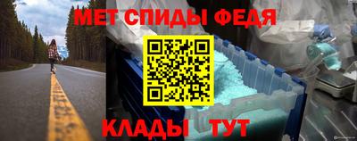 кристаллы Кандалакша