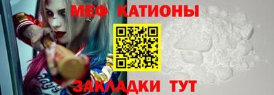 трава Камышлов