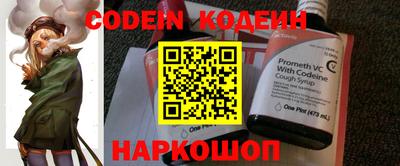 трава Камышлов