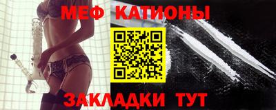 Альфа ПВП Славгород