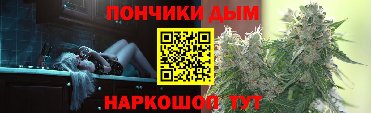 А ПВП Мелеуз